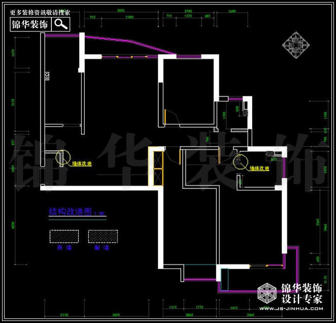 亞?wèn)|城130平米 戶型