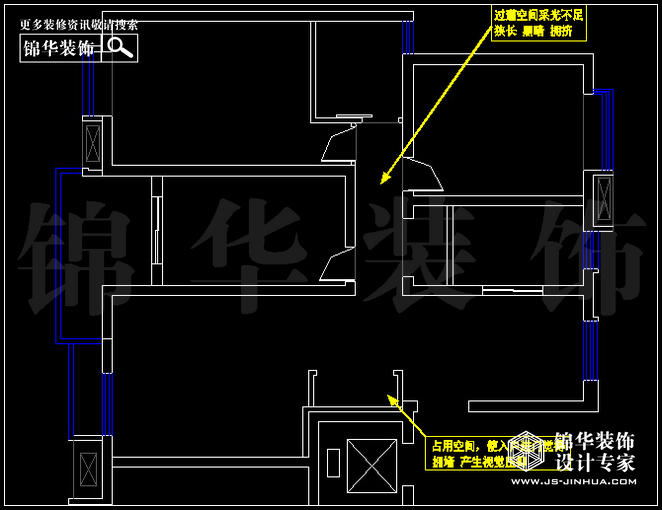 奧體新城海棠園B2戶型 戶型