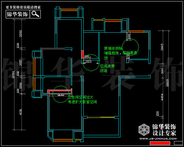 保利香檳國際D戶型120平米  戶型