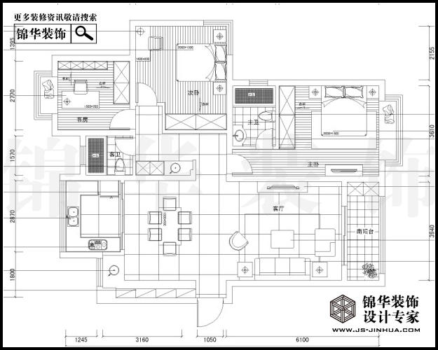 五礦御江金城C3戶型145平米  戶型