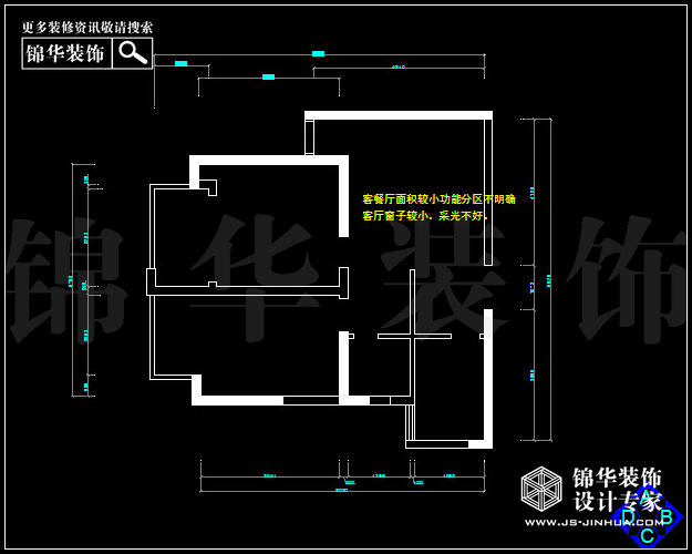 天鳳國際廣場B4戶型76平米  戶型